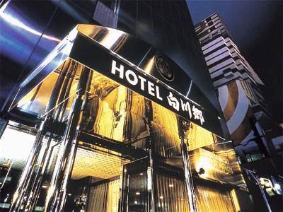 Hotel Balian Resort Shinjuku Glamping (Adults Only) Tokió Kültér fotó